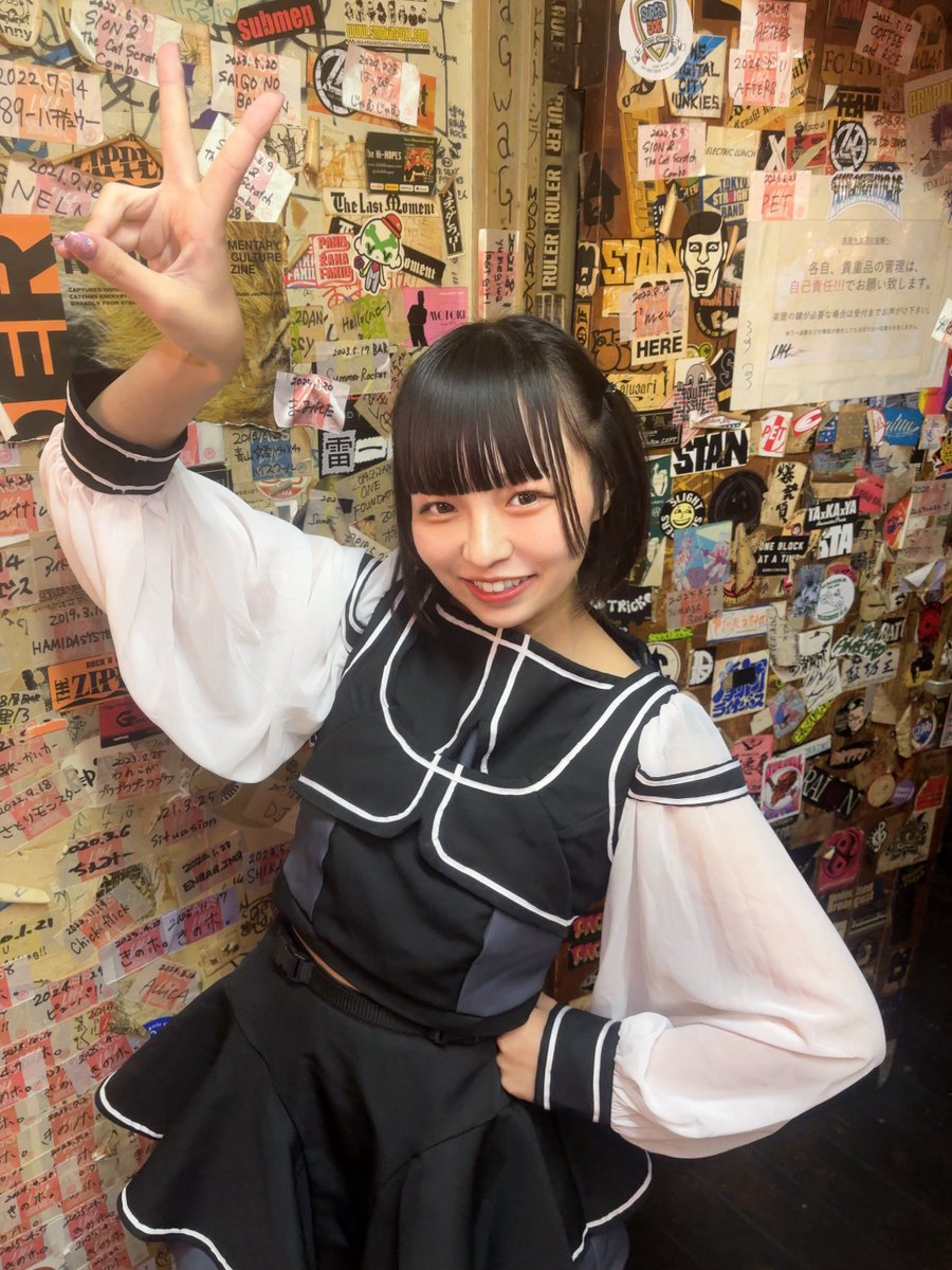 湯杤ゆま (@yuma_dem1119) / Posts / X