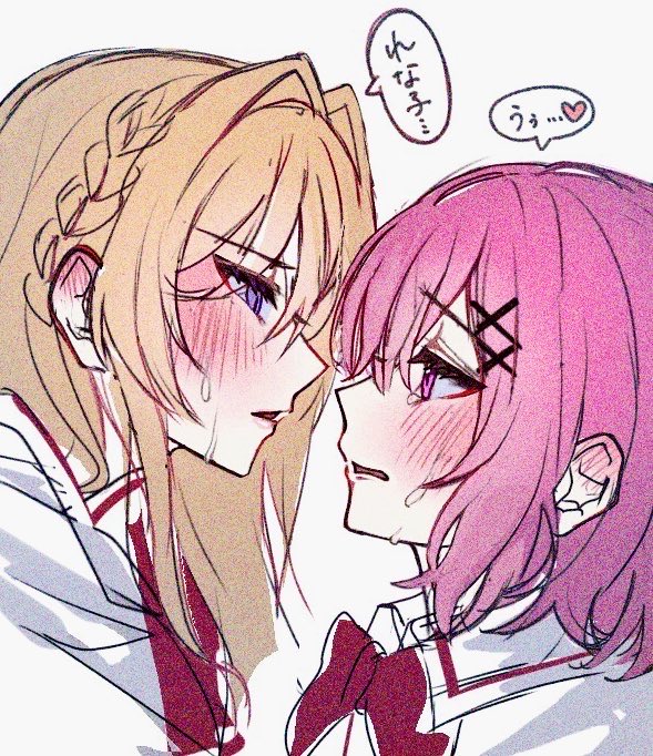 harumashi12's tweet image. #わたなれ