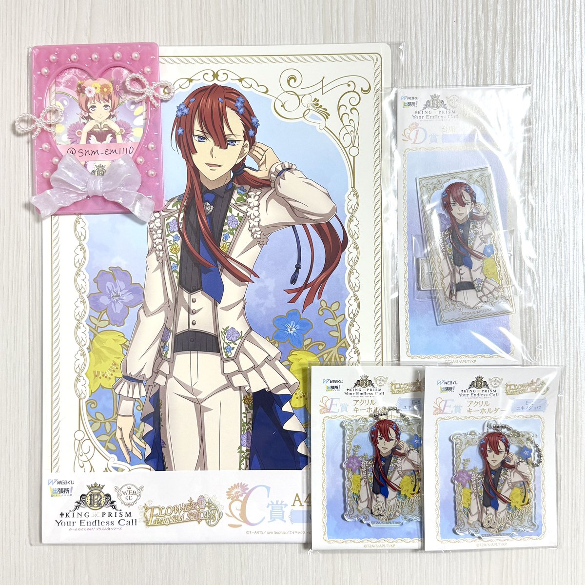 ⑰ユキ様★購入専用ページ ゼクストリーム＠ONLINE 2020.WINTER｜Z/X -Zillions of enemy X-