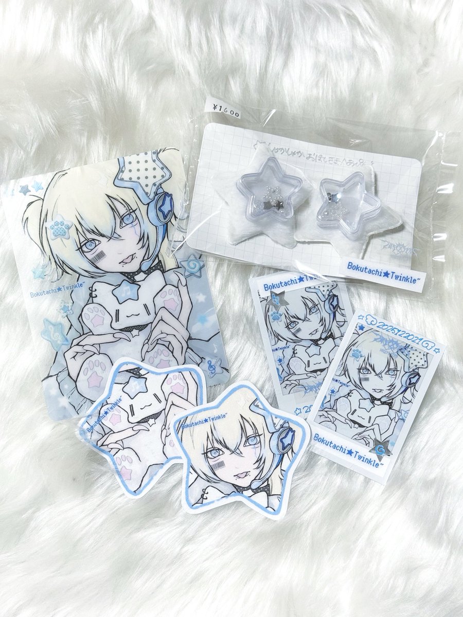 てらじ ￤⁰¹¹⁰⁻¹⁷⁻¹⁸⁻²¹⁻³¹⁻⁰²⁰¹ 名古屋 (@illust_0185) / Posts / X