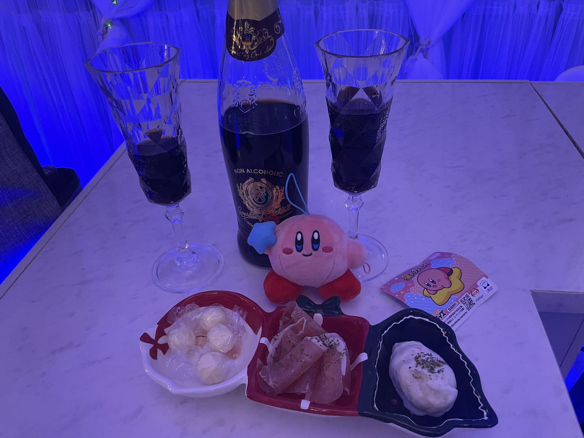 マスオページ ♡12/19♡ おわ！！！ご予約様感謝です！！！！！ ⭐️UFOキャッチャー