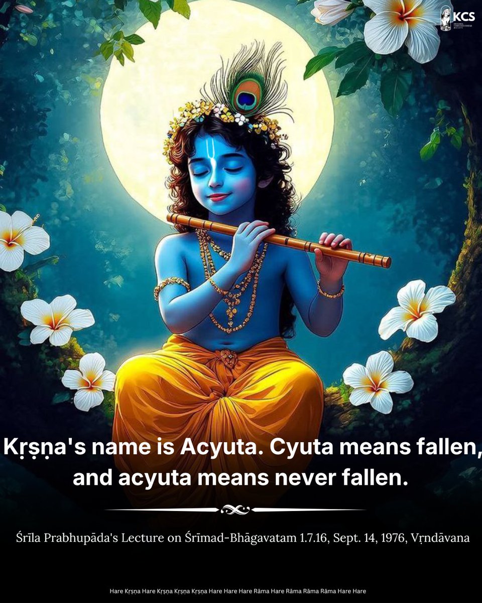 Depend on the one who is Achyuta.