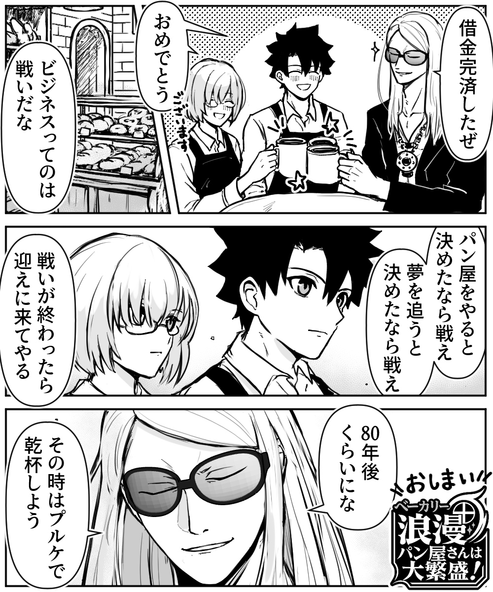 ニコニコマーク (@nikoxnikoxmark) / Posts / X