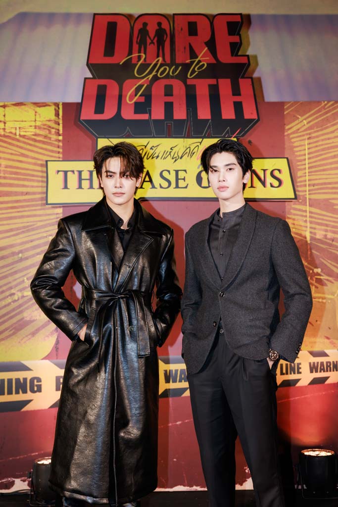 RealEntOfficial's tweet photo. [ภาพบรรยากาศ] #จุงดัง เปิดแฟ้มคดีสุดระทึกที่เดิมพันด้วยชีวิตในซีรีส์ #DareYoutoDeath #ไขคดีเป็นเห็นคดีตาย กับงาน Dare You to Death : The Case Opens ร่วมดูตอนแรกพร้อมแฟนคลับ

ร่วมกันพิสูจน์คดีของหัวใจ���ุกวันพฤหัสบดี 20.30 น. ทางช่อง GMM25 และย้อนหลังทาง Netflix 21.30 น.

#JoongDunk https://t.co/qtaL1TrAUX