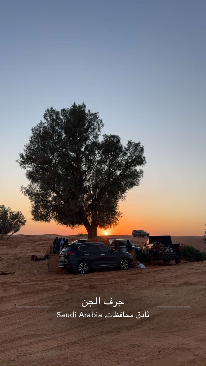 FahadAl-Anzi 🇸🇦 tweet media