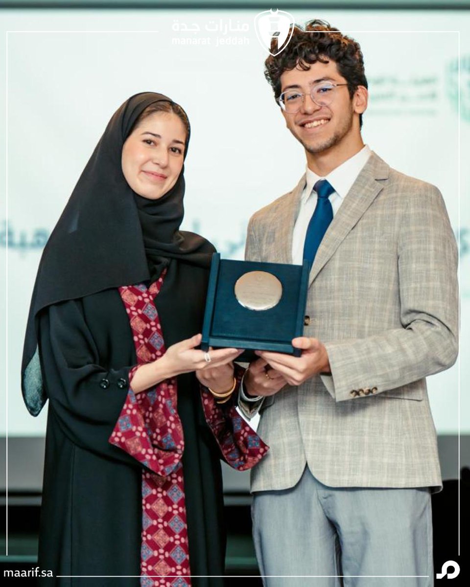 Achievements Recorded in the Pursuit of Excellence 🌍✨
We are proud of our student Ellen Aljamal, recognized as the youngest global achiever in the healthcare field at the International Health Conference – Dubai 2025.
We also celebrate our student Abdulhalim Adnan Murad for
