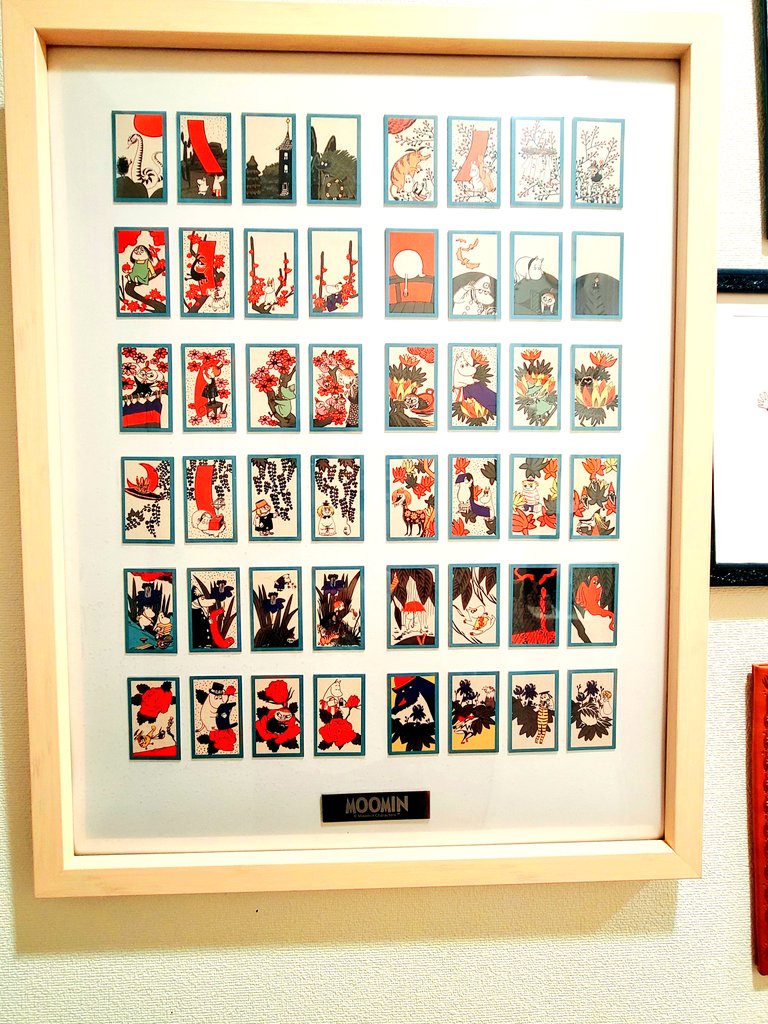 ムーミン　花札　額縁　Moomin ムーミン花札は額縁のセットを数年前に購入したもの🥰