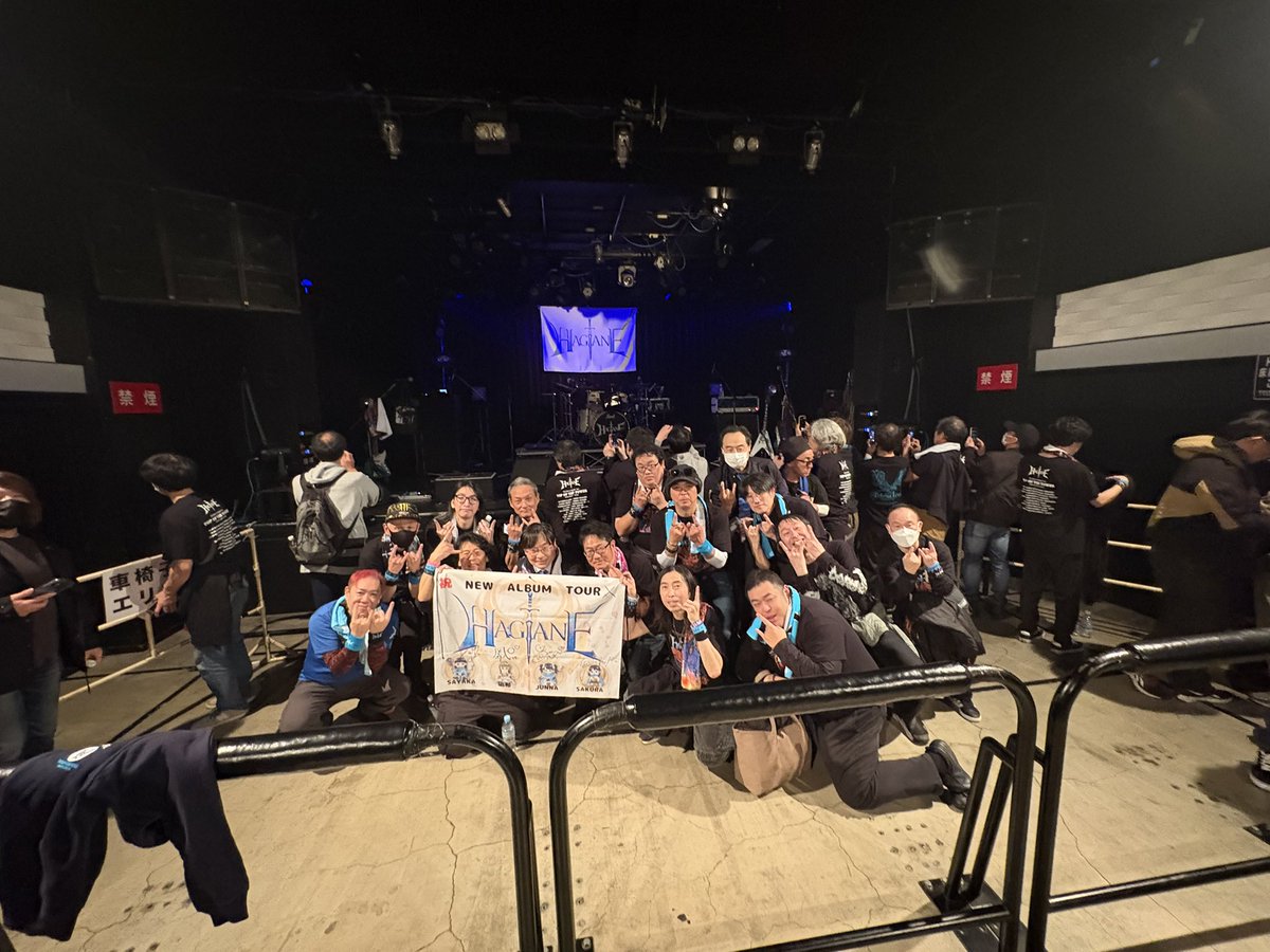 tanutanu55go's tweet image. HAGANE仙台公演ライブレポート🎤
〜仙台darwin〜
本日の過去曲:Soul Beats
《ライブレポート》
・さすがライブバンド、セミファイナルは激熱のパフォーマンス
・サルベーション、めっちゃクールだった
・今日のアカペラ、過去最高を更新
・JUNNAセミファイナルでnewシンバルと新品のドラムヘッド投入…