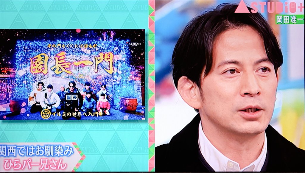 たまきゅう (@tamakyu0822) / Posts / X