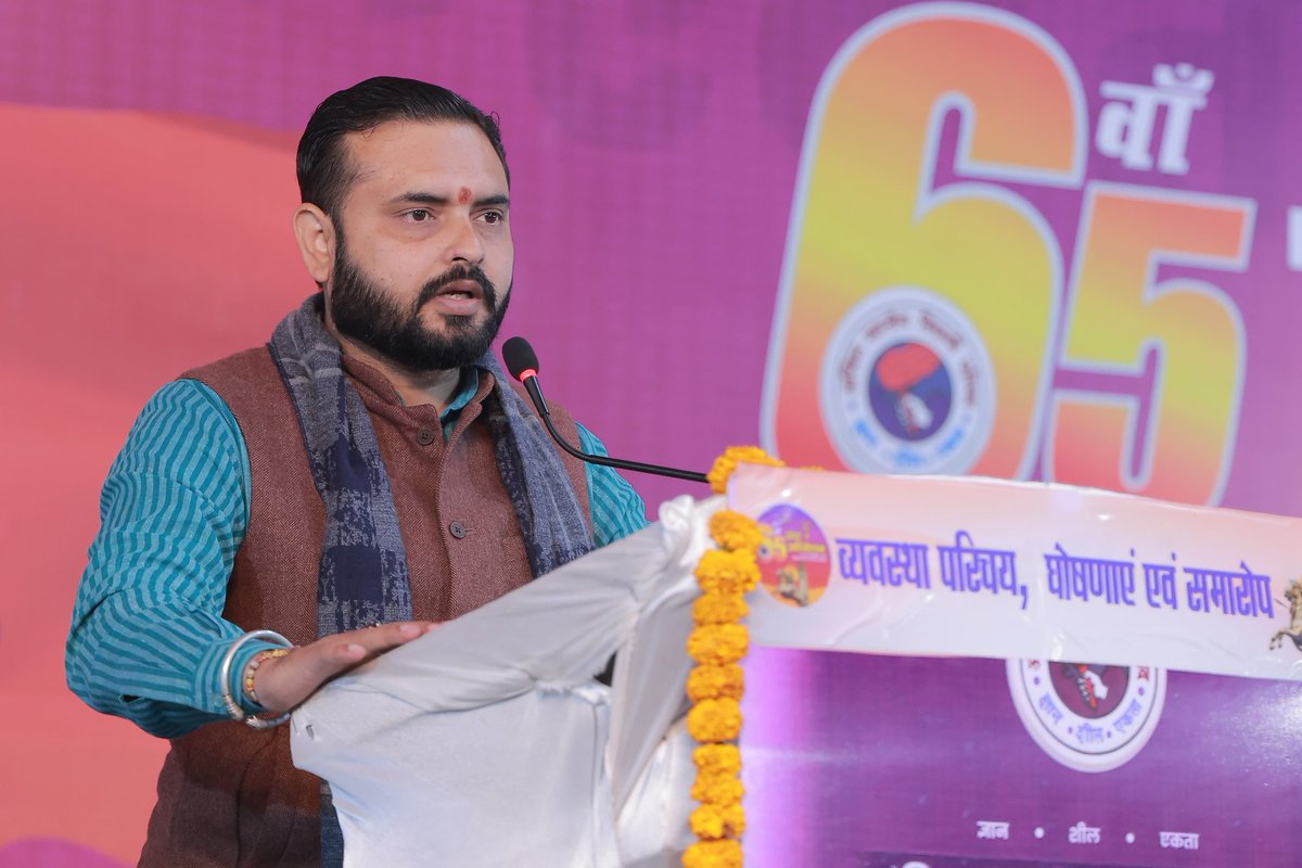 ABVP Awadh tweet media