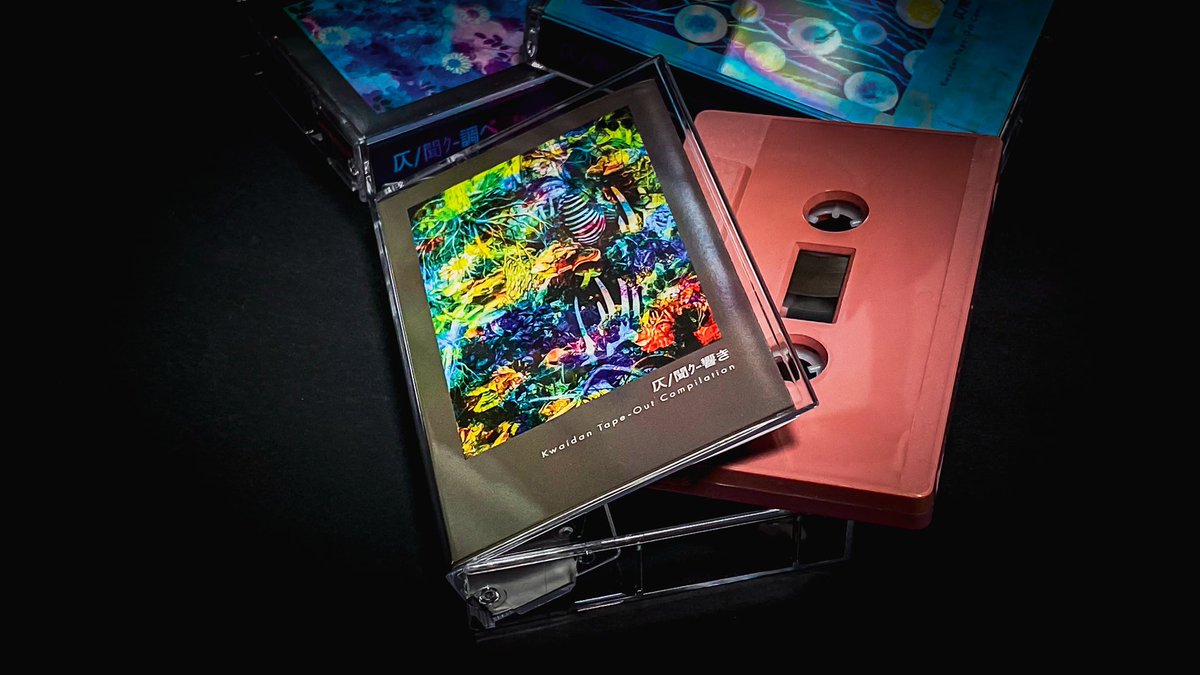 応募は12/23までに。どうぞお見逃しなく。