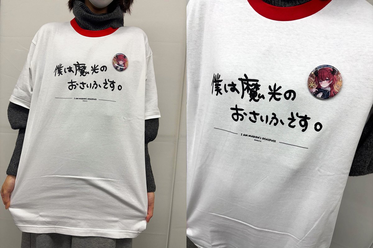 ━━━━━━━━━━━━ ❄️#リアクトフェス2025 ライブグッズ紹介