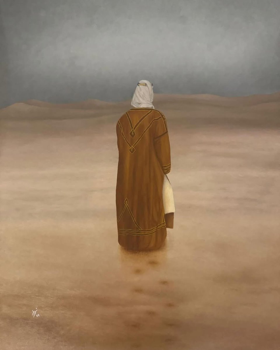 الفنّانة السعودية شروق السديري (٢٠٢٤).