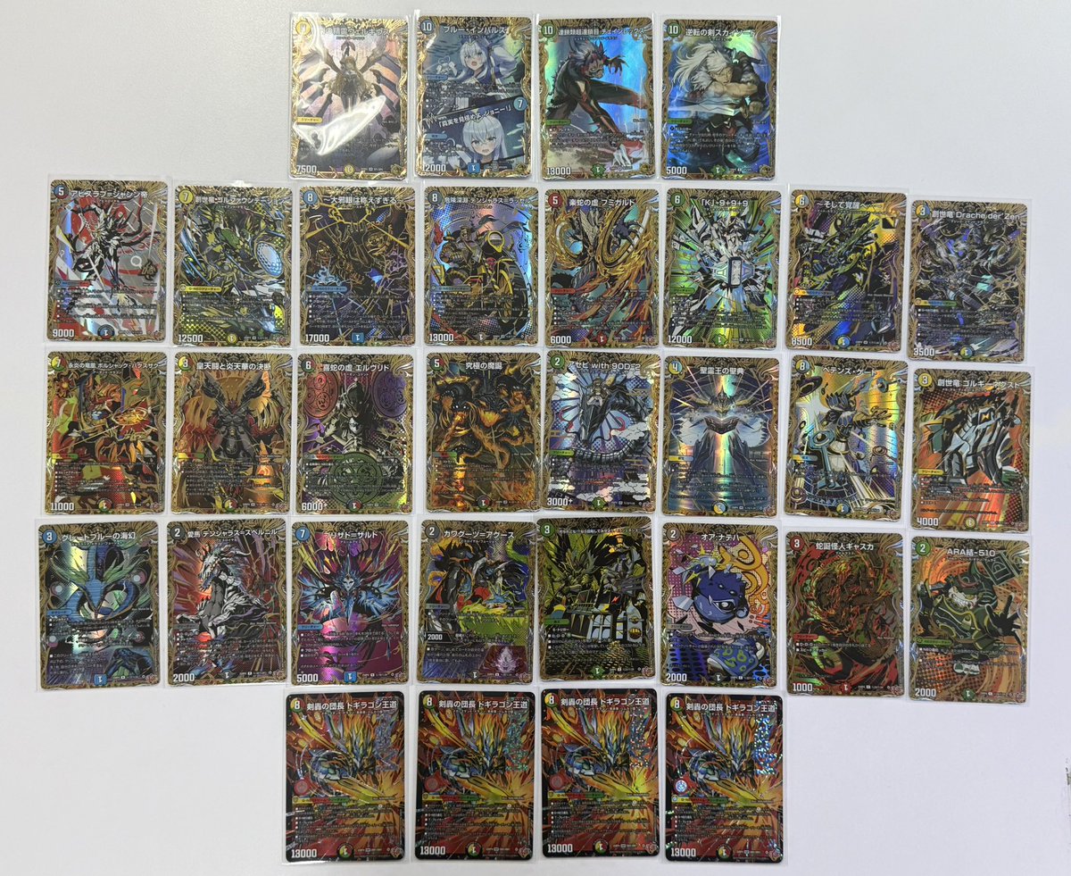 デュアルマスターズカードおまとめ スタートWINスーパーデッキ 深淵の邪襲 BOX【デュエル・マスターズTCG