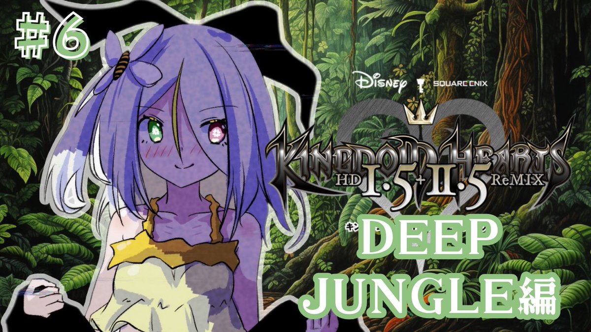 ┈⑅̥꒰ঌ 配信のおしらせ໒꒱⑅̥┈ 🍮12月20日(土) 0:00〜🍮 あれ