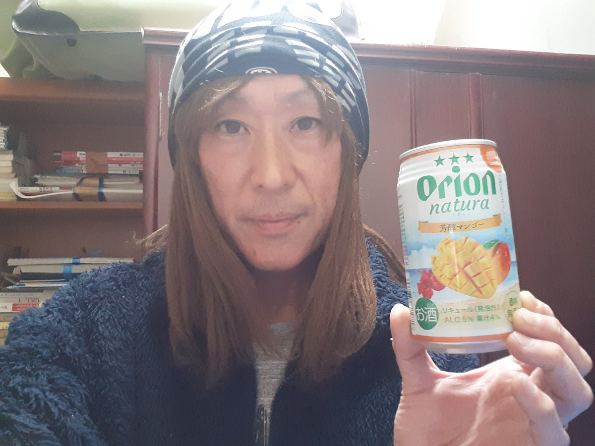 Ringmutaro's tweet image. Today's drinks is a chuw high liquor used rich fruits juice by Orion brewery.
This one includes Mangos fresh juices
.Naturally delicious.  BTW This pic no filters.本日のドリンク。ORIONビールチューハイナチュラ芳醇マンゴー。マンゴーのフレッシュジュースが入ってる。当然美味い😋