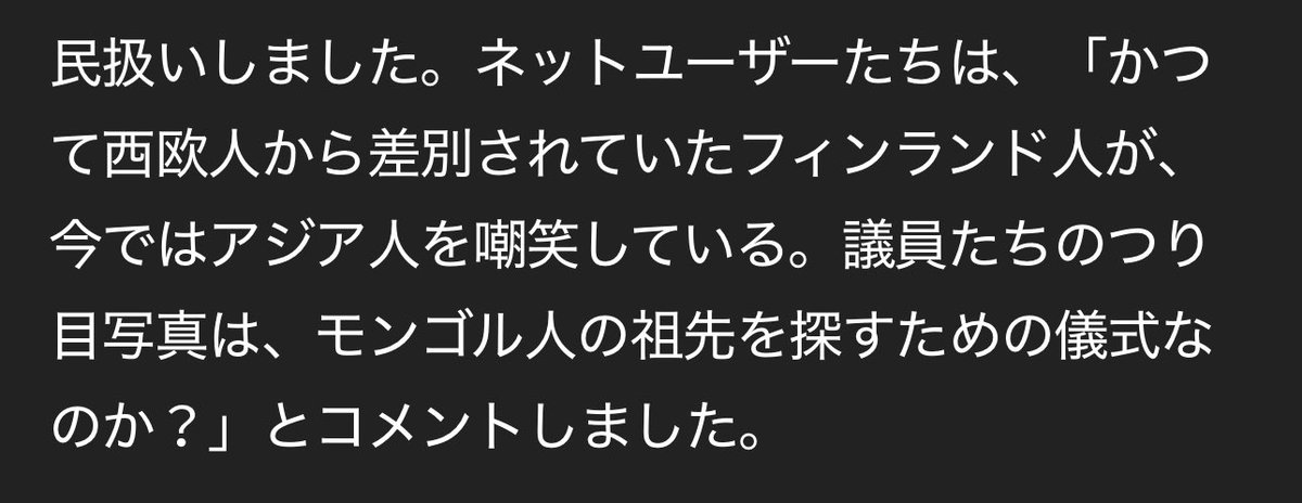 株好きおじさん (@kabuzuki_ojisan) / Posts / X