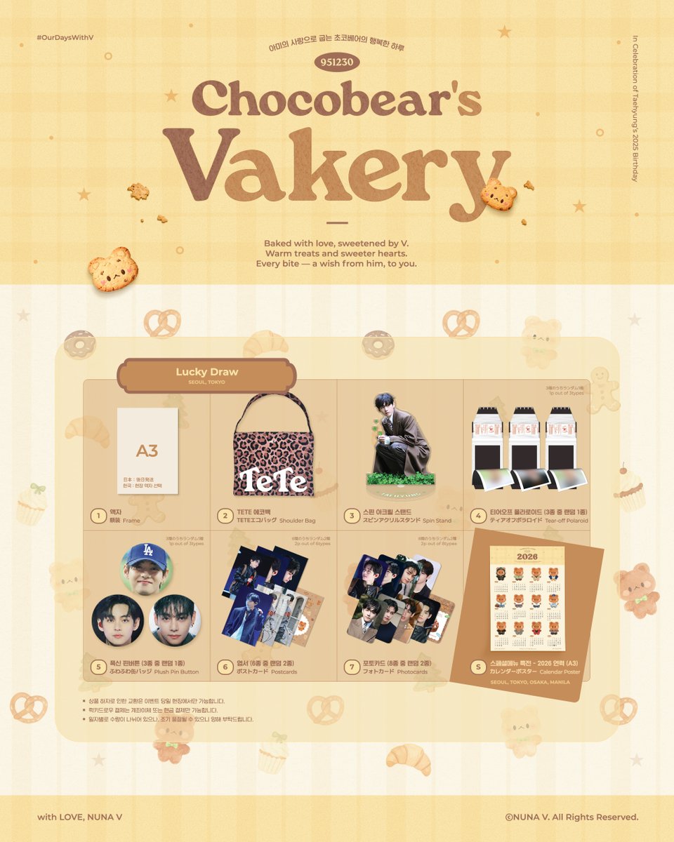 NUMOROCOINミ☆🅝🅤🅜🅞🅡🅞.🅘🅞☆彡비트코인 인스타 해시태그.vih