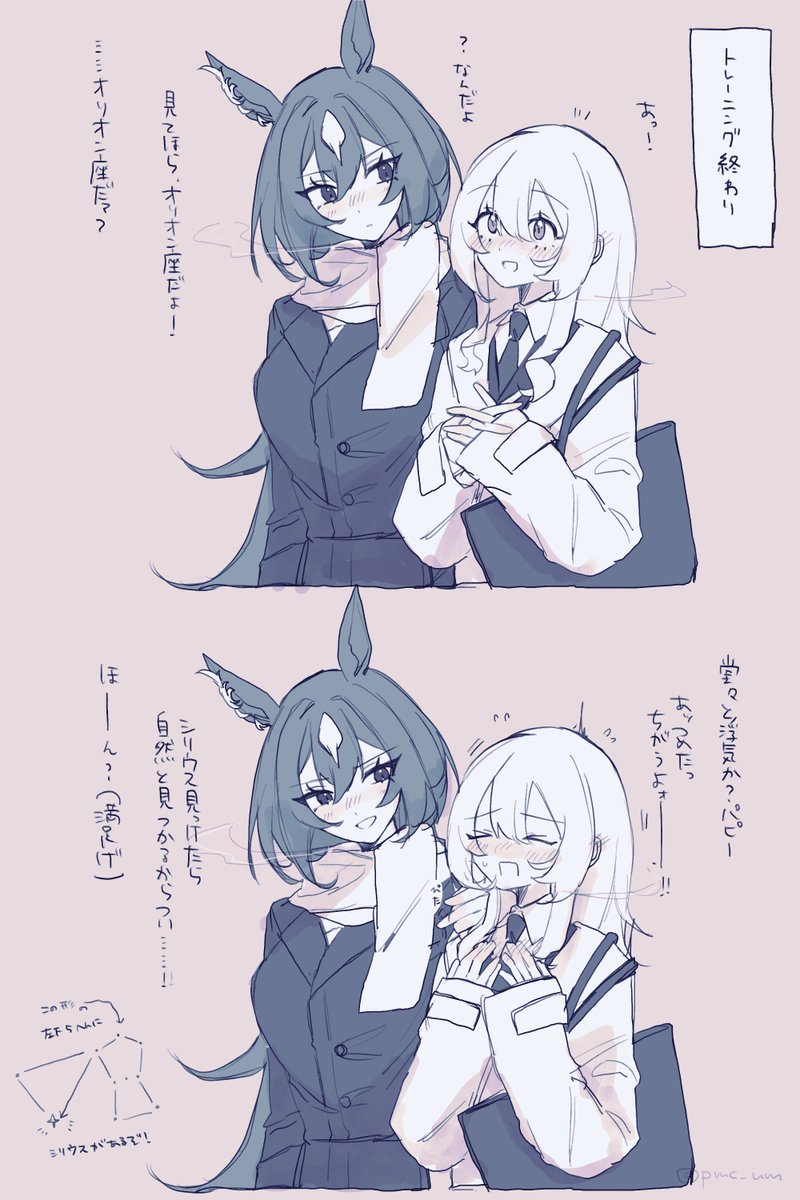 ももんじゃ (@momonja_taste) / Posts / X