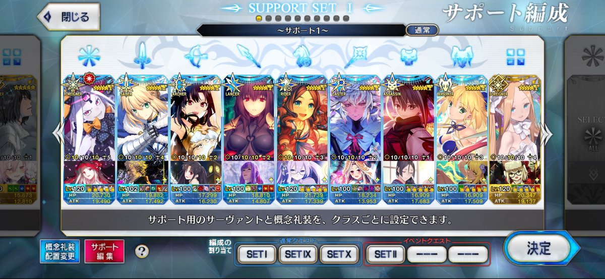 ねこあいろん tweet media