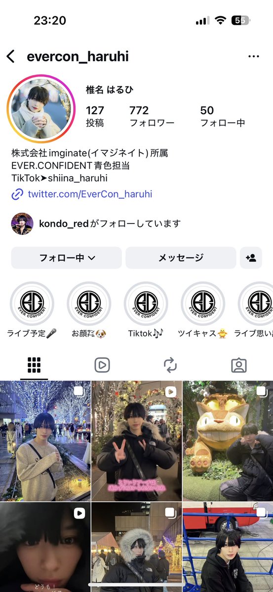 ♡ tweet media