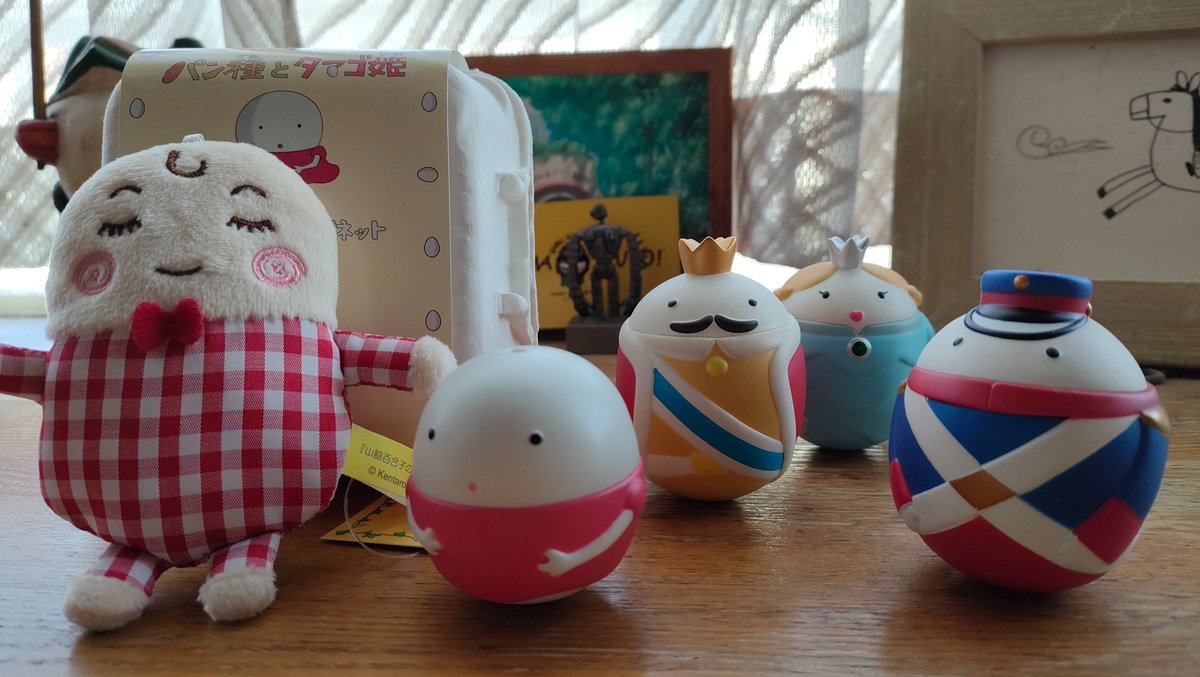 おはようございます。