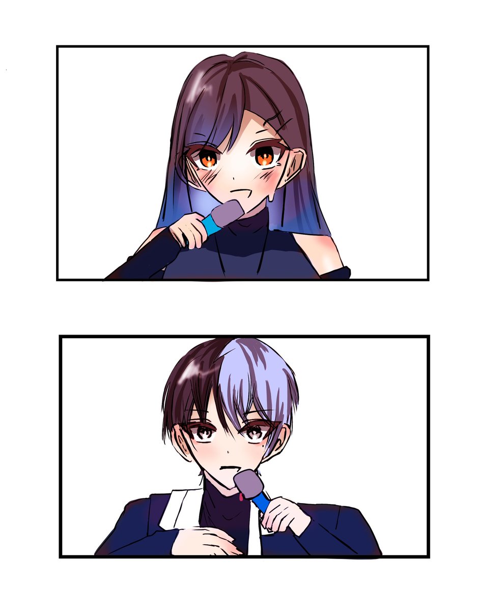 누구세용 tweet media