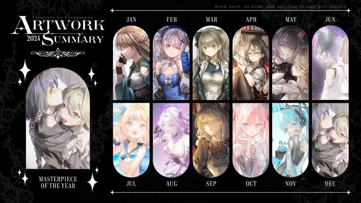 ♡ろる♡様ご確認用ページ！ 渣渣貓 (@lomelody1) / Posts / X