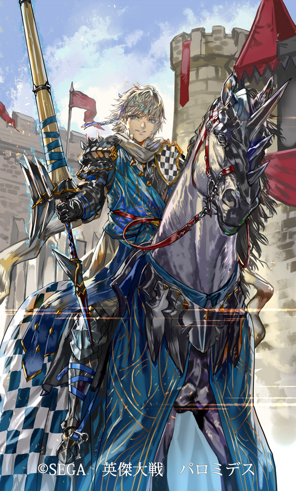 ♪573♪ (@kouga_manzidani) / Posts / X