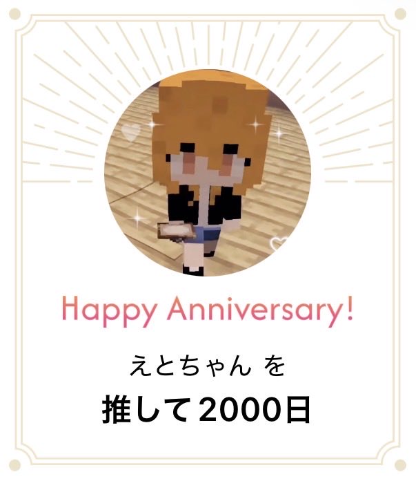 ちょこころね ねねちとクリスマス🎄 #桃鈴ねね