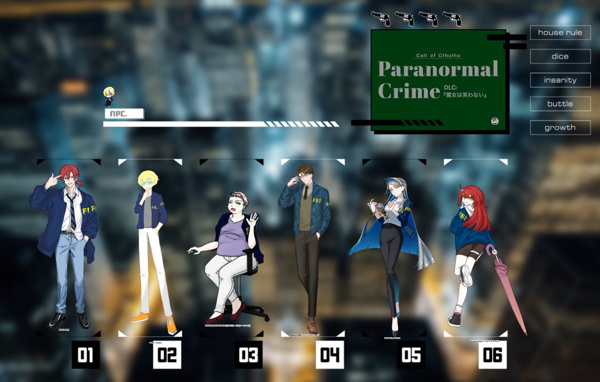 「Paranormal Crime DLC～魔女は笑わない～」

KP、PL:画像参照

-シナリオクリア-

久しぶりに自陣と会えました！！楽しかった〜！！！！