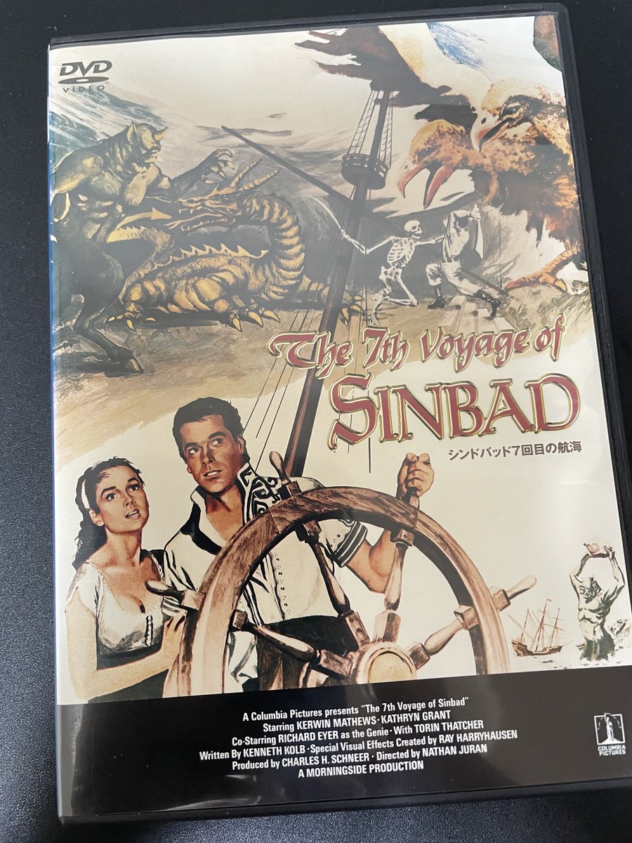 今週もよく働いたのではないかと思います。他にやることないのかという