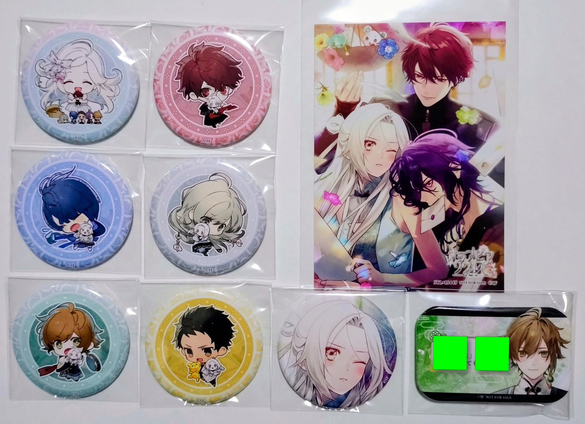 RT @ka_yukarin: 【交換・譲渡】 オランピアソワレ オラソワ ステラ