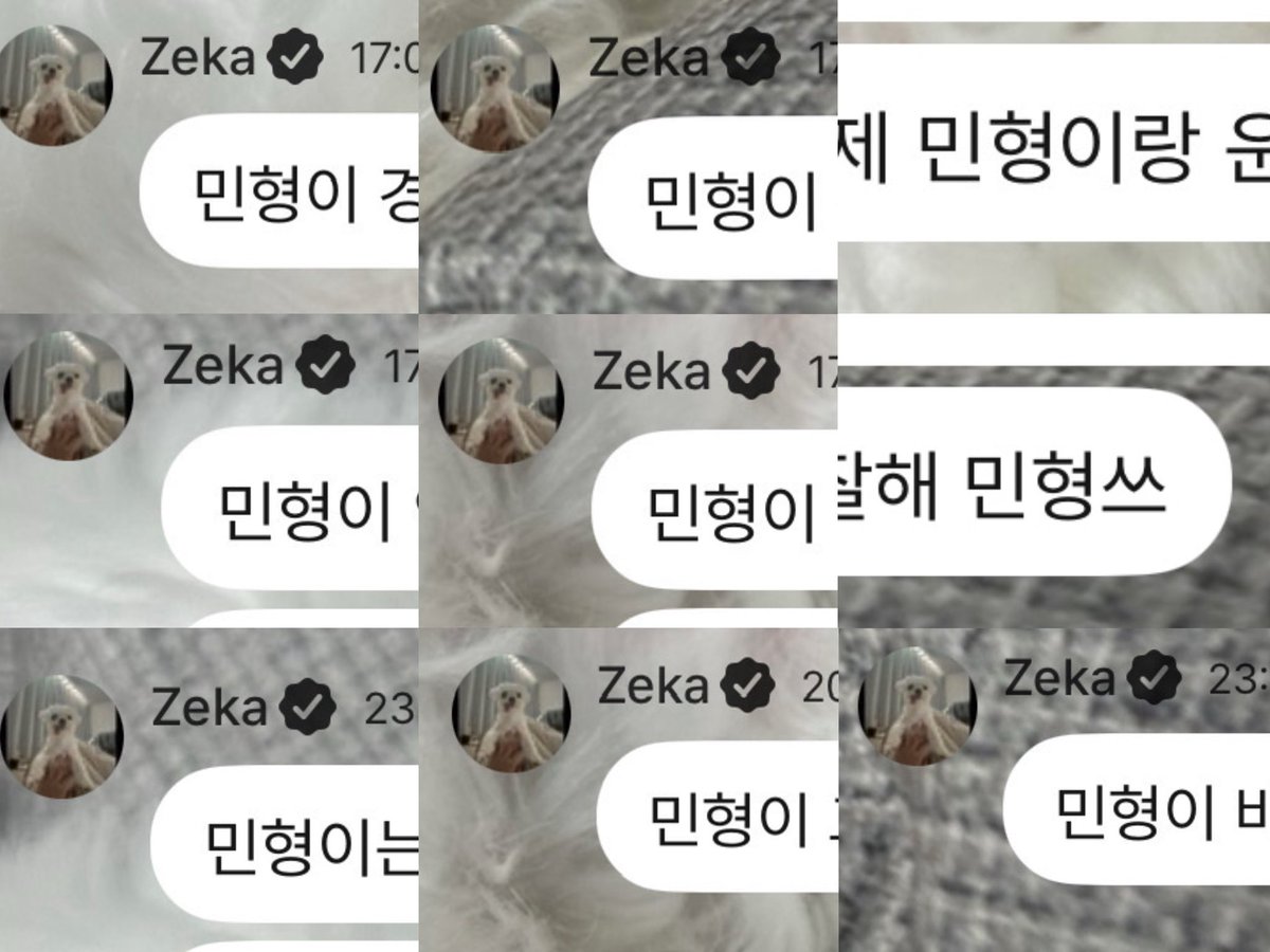 hle10179825's tweet photo. 미드님진짜무슨일이잇으셧어요..... https://t.co/cGtpDdmhwZ