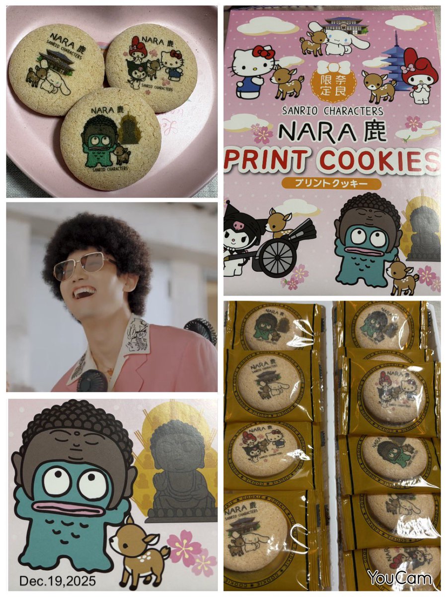 Love & Peace🎪🐅🍓🎈🎈🍑🦌🍫😈🍴 (@marofura123) / Posts / X