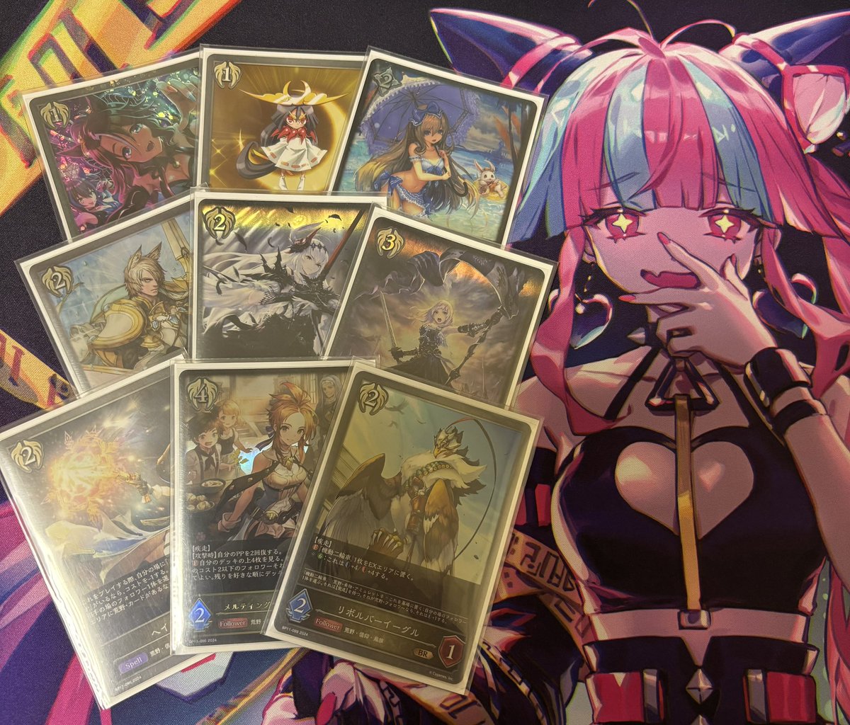 エボルヴ今年一番お世話になったカード2025 3月頭くらいから使い始めた