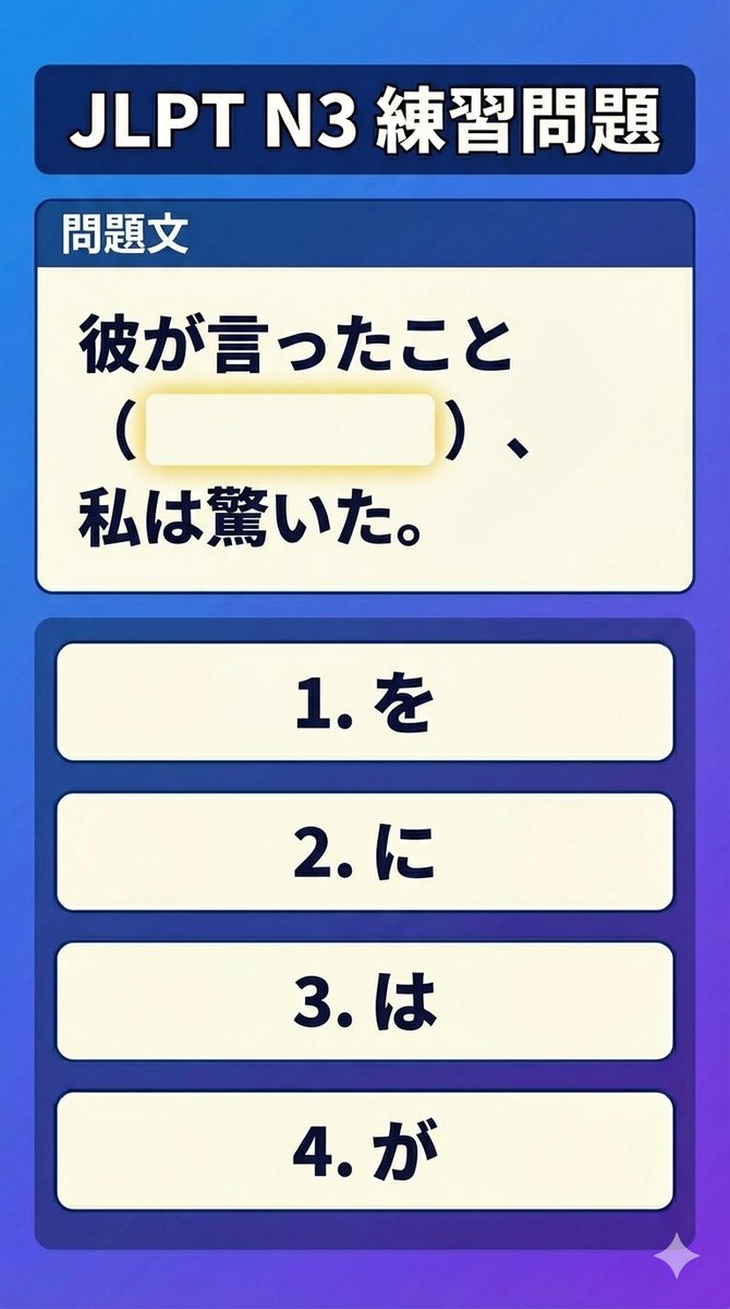 てりやき大学 TERIYAKI UNIVERSITY tweet media