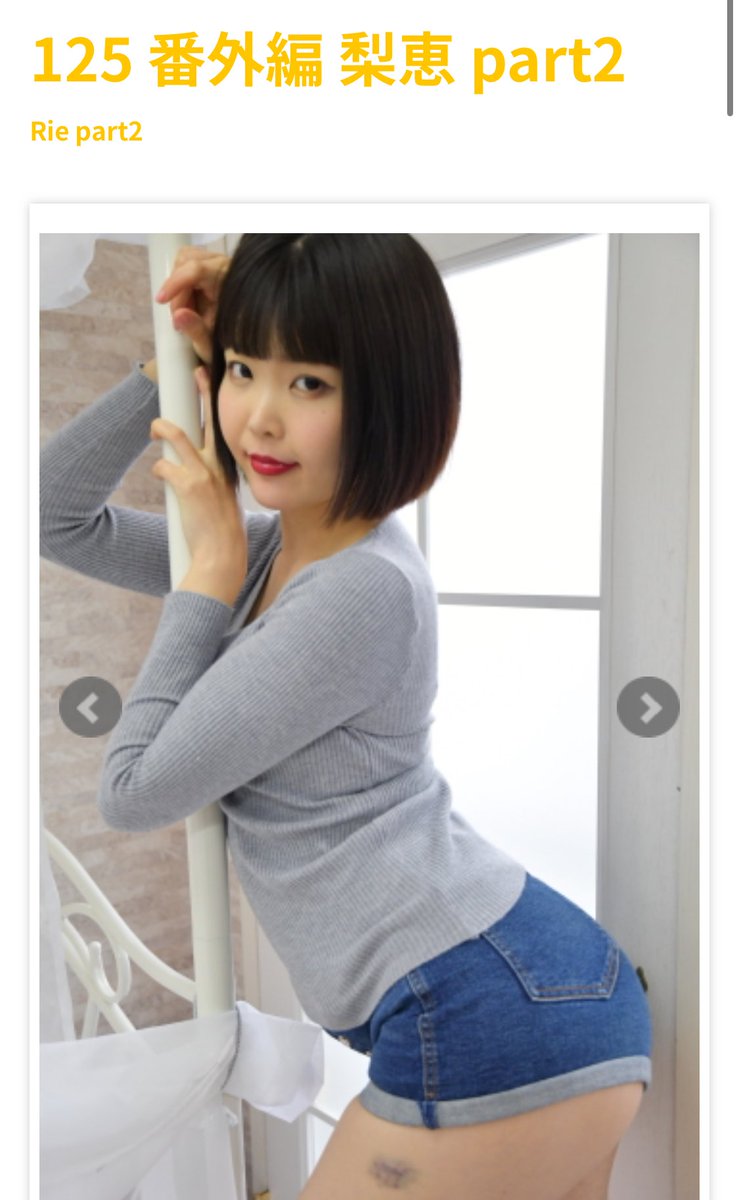 teethfe's tweet photo. これらの動画持ってる人いませんか https://t.co/P2x6mcIZzN