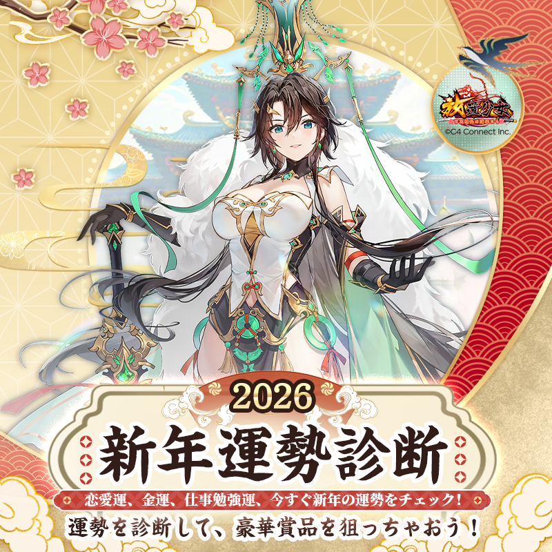 yamadakaname123 (@yamadakaname123) / Posts / X