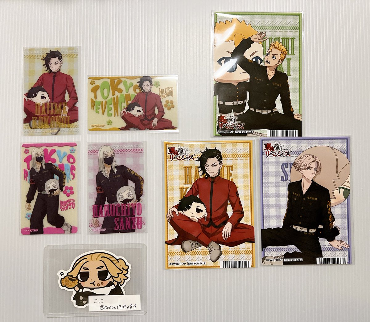 交換譲渡】 東京リベンジャーズ 東リベ ぬいパルと一緒 クリアカード