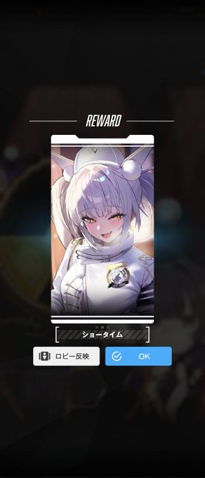 全然回すからチケット個別に売るのだけやめてくれんか
カード会社が「不正利用されてますよ!?」って止めてくるのよ(1敗) 