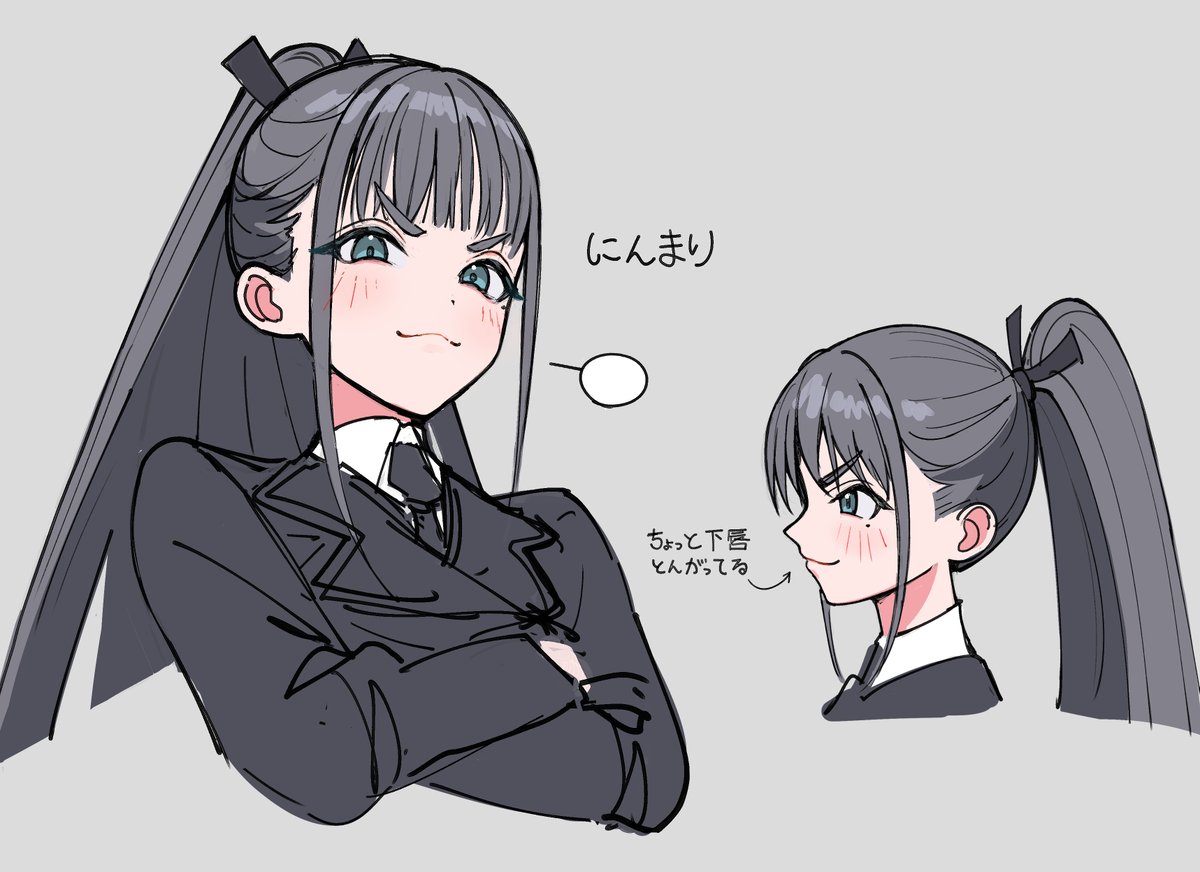 ippan_gakumasup's tweet image. すき