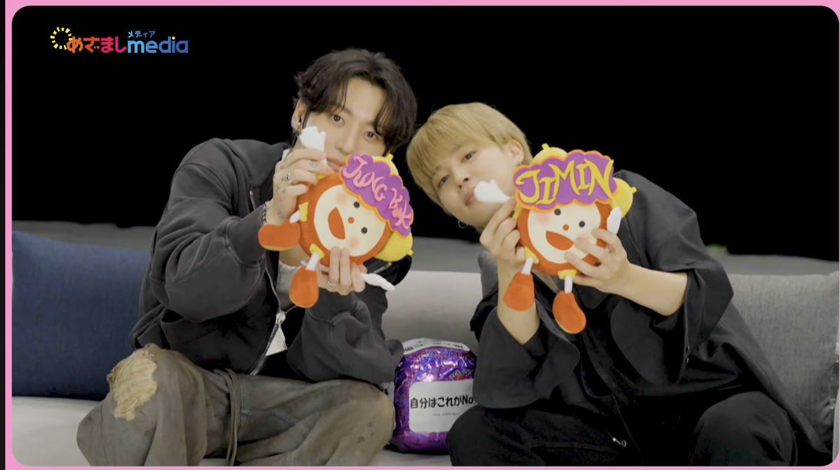 SHINO ⟬⟭* _JK_ ⟭⟬ᴱ ᴬᴿᴱ ᴮ⟬⟭ᶜᴷ (@shino_ptd) / Posts / X