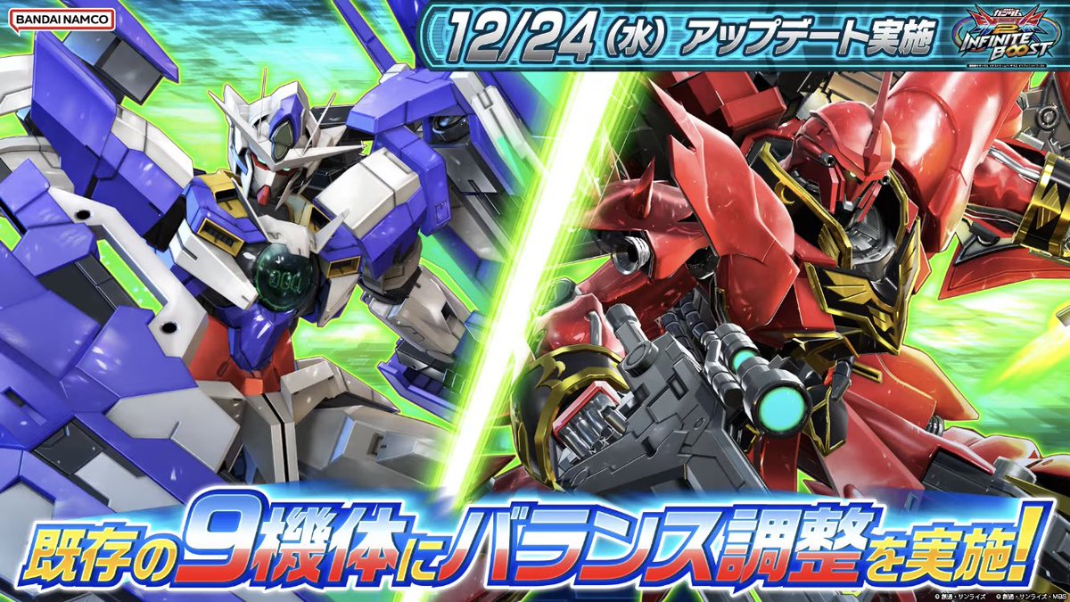 🙏🙏🙏😭😭😭😭😭✨✨✨