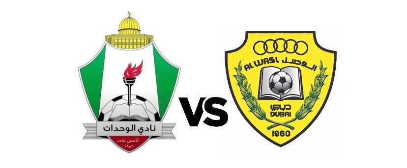 الجولة الأخيرة ليست تحصيل حاصل 
بل ترتقي بمكافأة الوصل المالية وتقييم الفريق الآسيوي، ومكانته في الكرة العربية، #وصل_الوطن

<a href="/AlWaslSC/">AlWasl SC</a> في مواجهة الوحدات 🇯🇴

جماهير الخصم الغفيرة حاضرة
علينا بتفعيل عملية التغريد والبدأ في شراء التذاكر

اول لقاء في الشتاء 💛
dubai.platinumlist.net/event-tickets/…