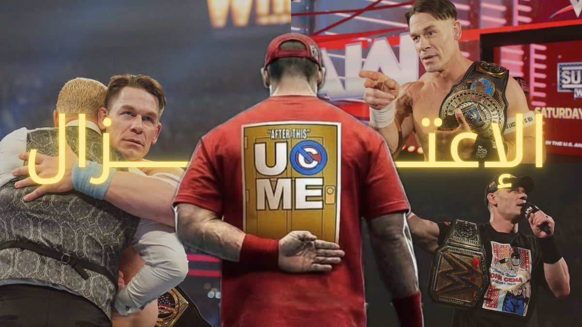 نزل ⬇️🔥

youtu.be/PfedNWxtcik?si…