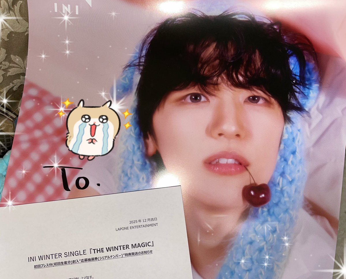 🎼🐟 tweet media