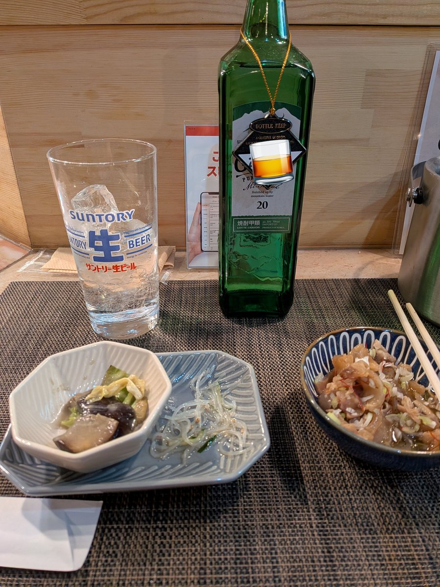 お疲れ私のご褒美に飲みに来たら知らない方がご馳走してくれた🫶

連絡先も聞かれることなくご馳走していただいてまじ紳士すぎる🫶🫶🫶