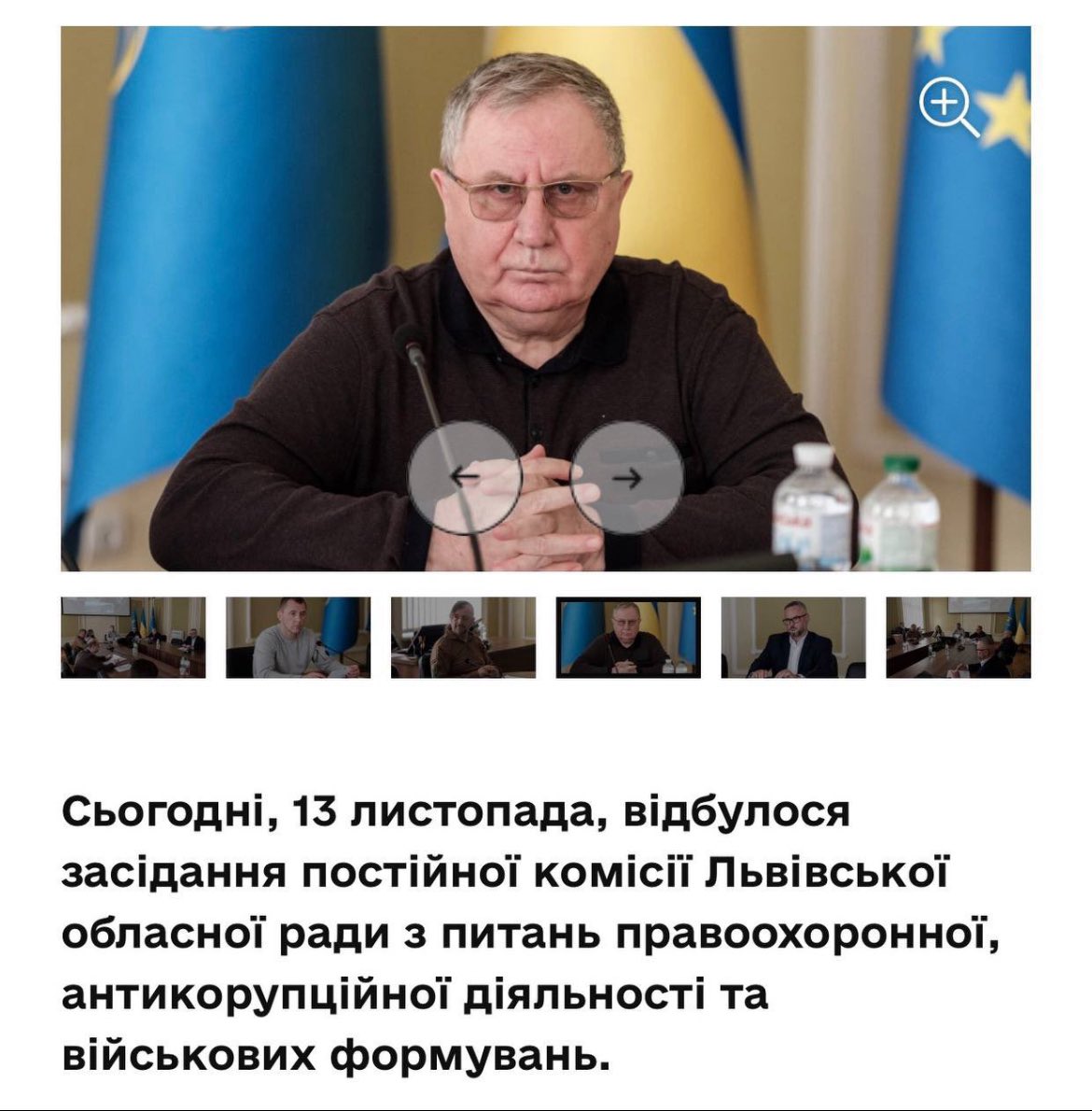 Юнкер tweet media