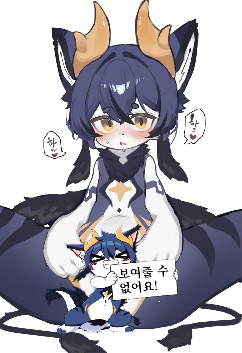 펩시 tweet media